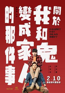 老湿机影院在线观看