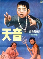 色优久久