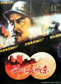 亚洲色视频在线播放网站
